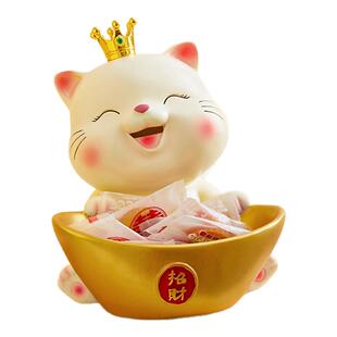 招财猫装放糖果盘子摆件店铺吧台前台酒店零食水果小托盘盒高级感