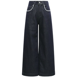 朵以2025秋季新款复古刺绣高腰显瘦阔腿深蓝色牛仔裤宽松长裤女