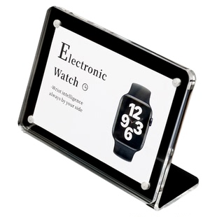 亚克力透明价格牌价目表展示牌商品标签牌红酒价签牌台卡立牌标价牌高档价钱展示架价码牌白酒价格签公示牌