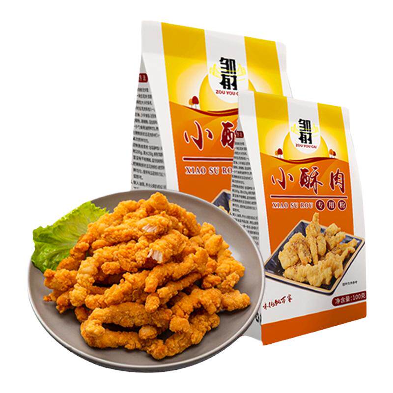 小酥肉专用粉裹粉即炸制作简单
