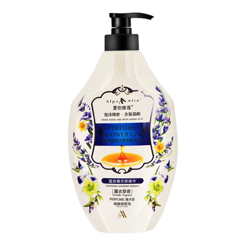 夏伯雅莲香水沐浴露薰衣草玫瑰