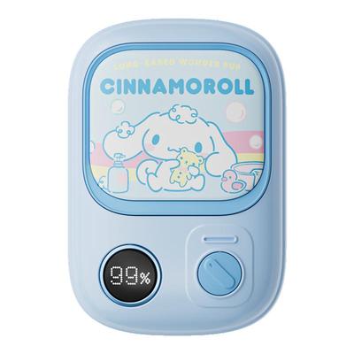 三丽鸥暖手宝充电宝手握式暖宝宝