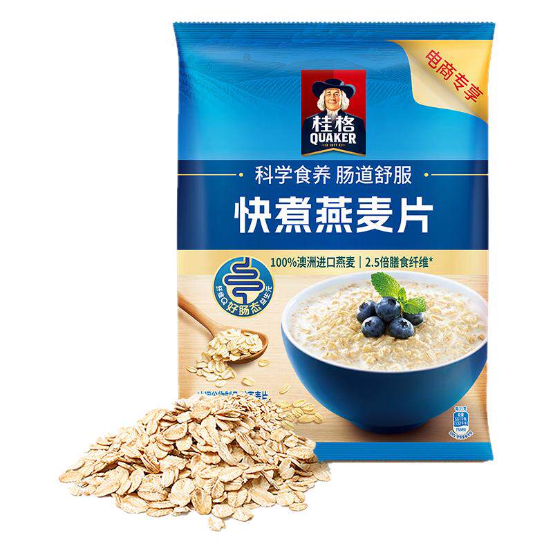 桂格快煮燕麦片1000g*2袋装原味麦片营养早餐谷物冲饮麦片