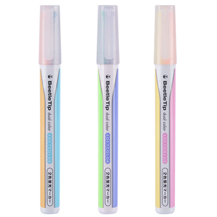 官方旗舰店 日本KOKUYO国誉Beetle Tip甲壳虫创意文具彩色荧光笔记号笔双色水彩笔标记笔学生划重点笔记用