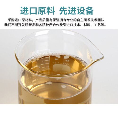 陶瓷专用分散剂非金属矿分散剂厂家供应配套研磨氧化锆珠供应