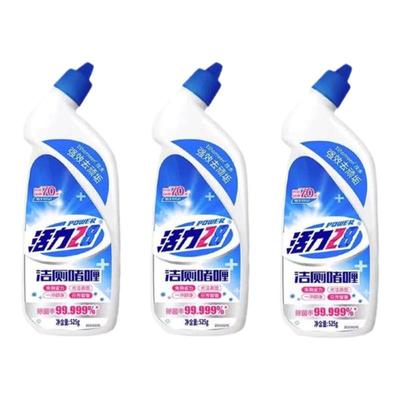活力28除臭除菌清洁剂有效抑菌