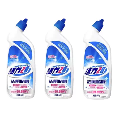活力28厕灵洁卫生间啫喱厕所清洁剂马桶除臭除菌有效抑菌洗衣液