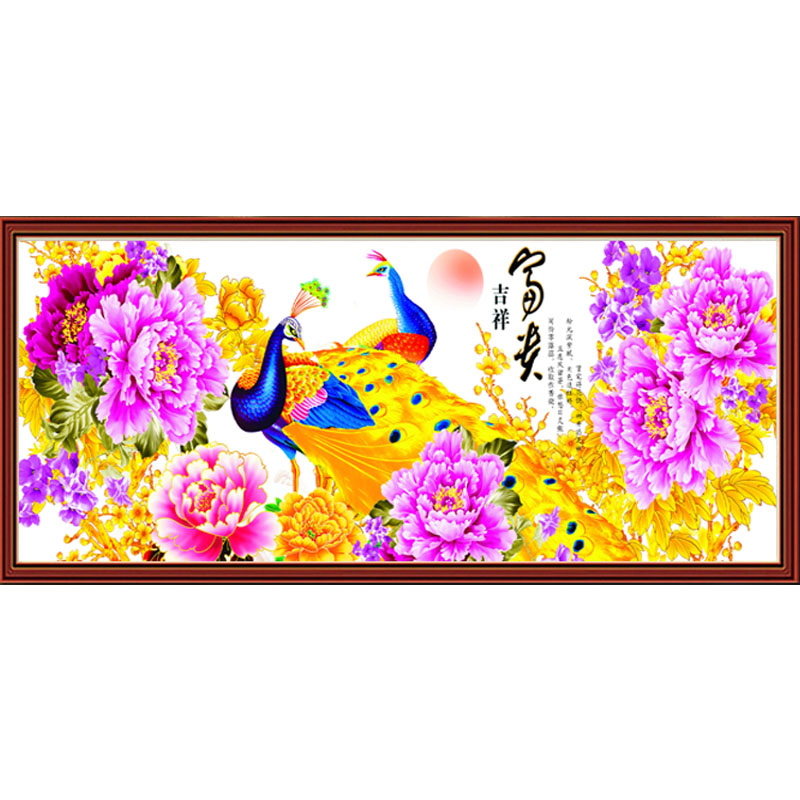 新款吉祥金孔雀牡丹花十字绣画