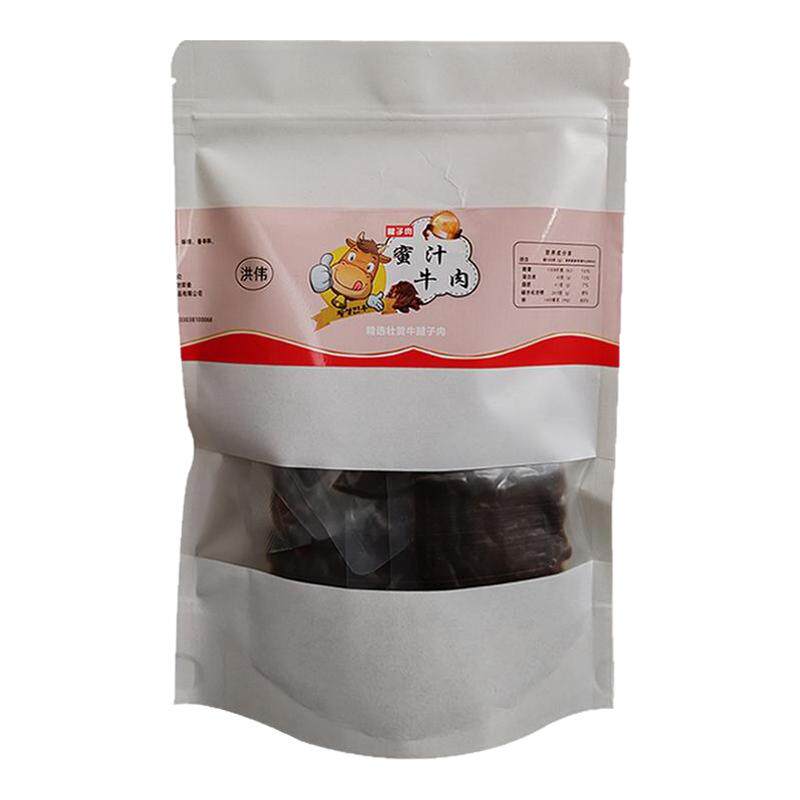 洪伟蜜汁牛肉腱子肉温州特产湖岭牛肉干真空独立小包装零食礼盒装