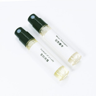 FM馥马尔一轮玫瑰贵妇肖像狂野麝香紫丁香光韵一生之水冷水香水