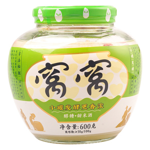 窝窝醪糟600g甜米酒四川特产农家自酿味月子酒米酿官方旗舰店