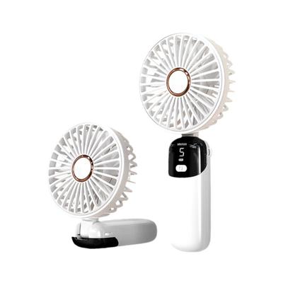 usb手持数显折叠静音风扇