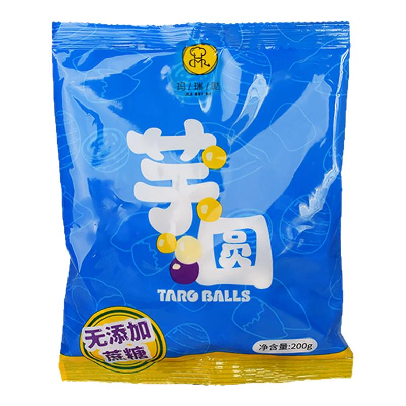 玛瑞哒三色芋圆200克甜品