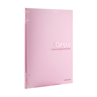 日本国誉新品四孔轻薄活页本