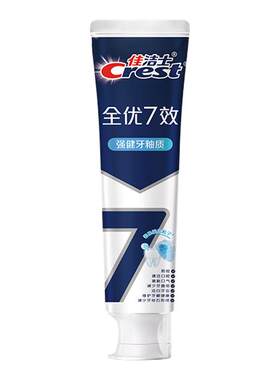 佳洁士全优7效牙膏600g家庭装洁
