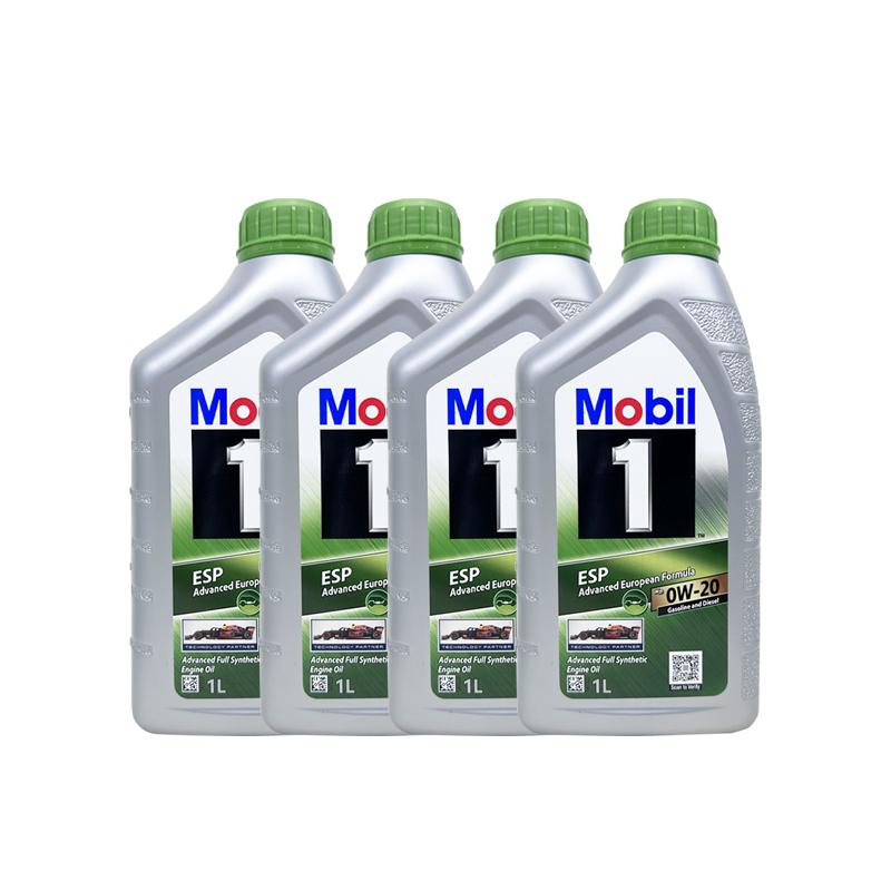 ȫϳɻ1L*4 0W-20 SP230Ԫ
