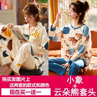 Абрикосовый