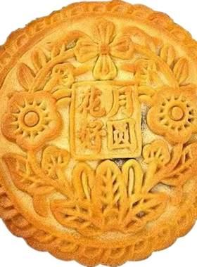 潮汕网红零食芋泥麻薯肉松大月饼咸蛋黄肉松紫薯芋泥麻薯中秋月饼