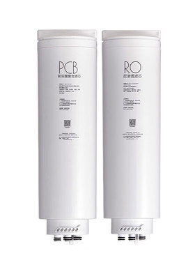 美的净水器滤芯椰子800G-1000G