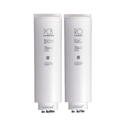 美的净水器滤芯椰子800G-1000G