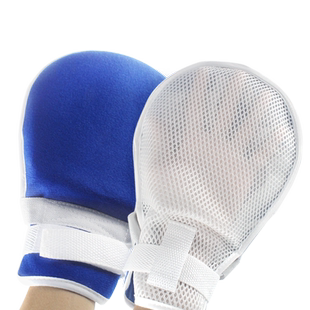 医用约束手套防抓防拔管老年人卧床病人乒乓球束缚固定手套约束带