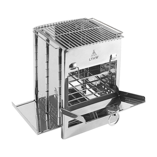 LTHW旅腾户外折叠便携柴火炉露营野餐炉具炉子焚火架野营烧烤野炊