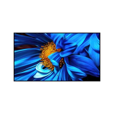 幕爷抗光投影幕布高清窄边画框幕