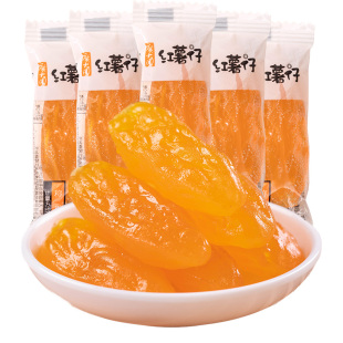广大园红薯仔独立小包装水晶地瓜干番薯食品宿舍休闲解馋小零食