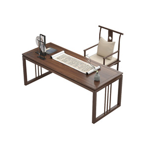 新中式实木书桌老榆木书法桌书画桌办公桌家用写字台长条桌国学桌