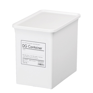 日式简约带盖桌面收纳盒家用凝珠洗衣粉桶橱柜抽屉杂物分类分隔盒