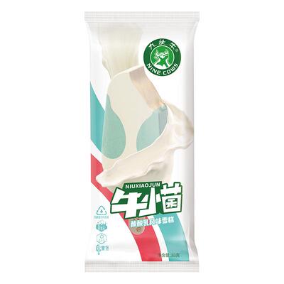 九头牛玫瑰荔巧生牛乳自由搭配