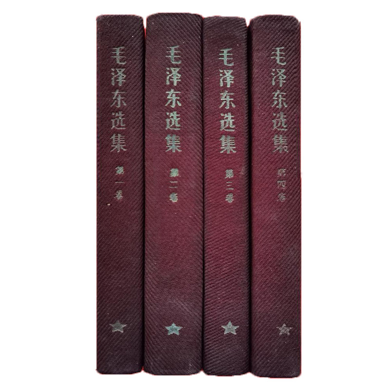 原版毛主席书雕像相章礼品毛泽东国学摆件