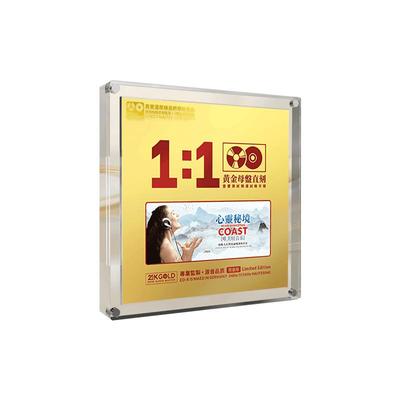 轻纯音乐经典24K黄金母盘直刻无损高音质试音发烧车载cd碟片