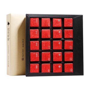 书剑逍遥丹碧火胭脂云南凤庆滇红茶7克*20颗/盒装茶叶甜润高香