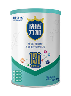 健效达快盾力加儿童乳铁蛋白