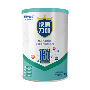 健效达快盾力加酵母β-葡聚糖乳铁蛋白调制乳粉含乳清蛋白粉儿童