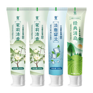 三金西瓜霜牙膏茉莉清香留兰香型清新口气亮白护龈成人家庭装正品