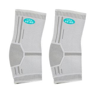 可孚专业医用护踝韧带撕裂脚脖损伤脚踝保暖套防崴脚运动扭伤恢复