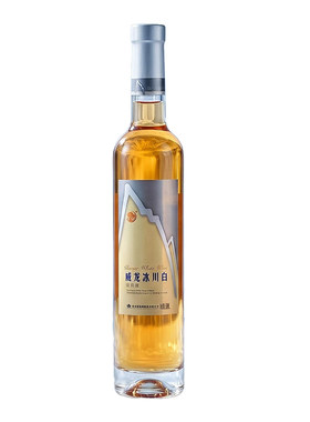 11.5度威龙冰川白葡萄酒500ml*1瓶/2瓶 女士低度微醺甜型酒包邮