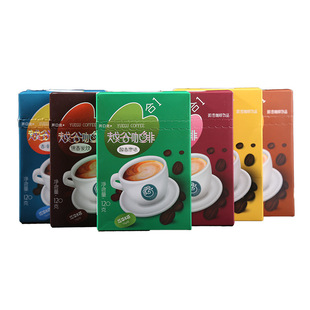 越谷咖啡三合一速溶咖啡粉15g8条盒装多口味卡布奇诺醇香原味拿铁