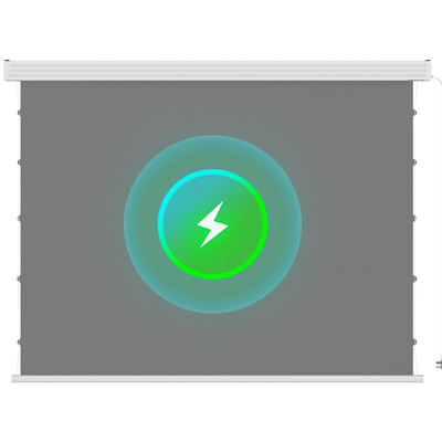 艾瑞尔充电款布洛克电动幕布