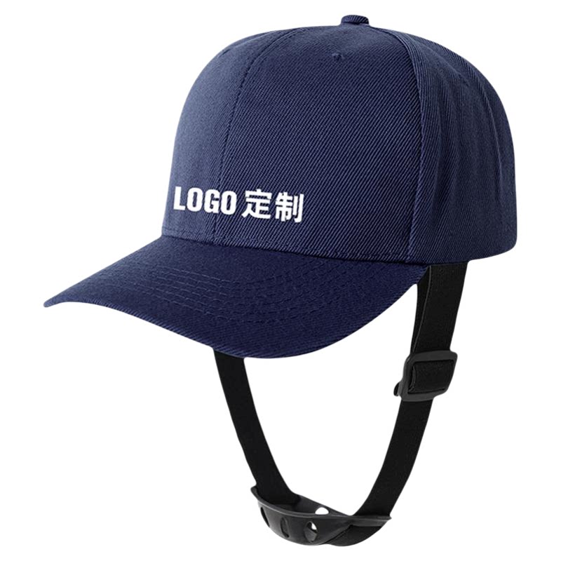 轻便型防撞防砸安全帽