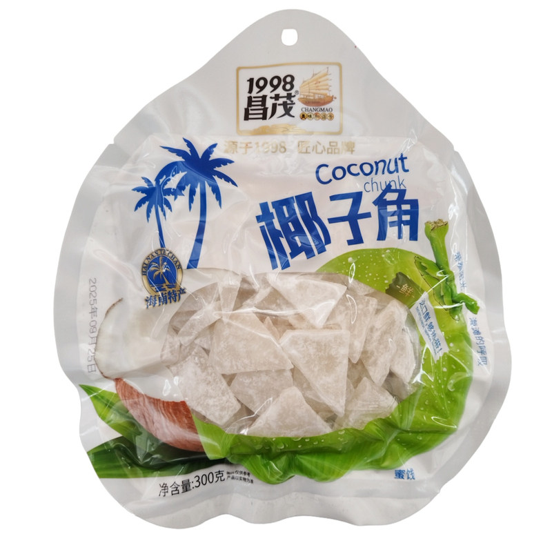 昌茂椰子角300g果肉果脯海南特产