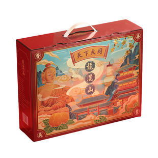 山西大同特产阳高杏脯礼盒黑杏干干杏肉苹果干酸甜果脯大礼包零食