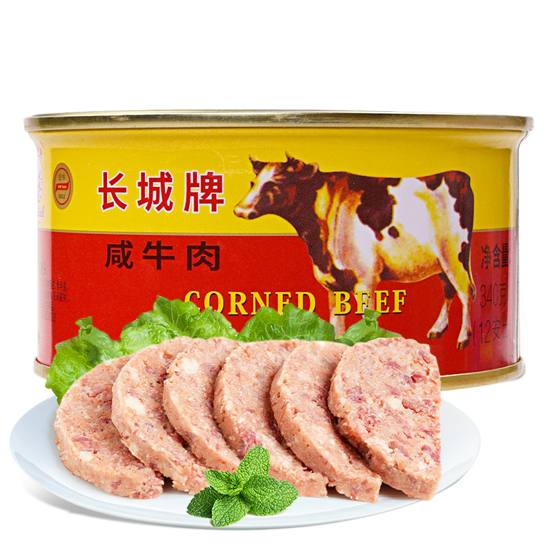 长城牌咸牛肉罐头速食官方旗舰店