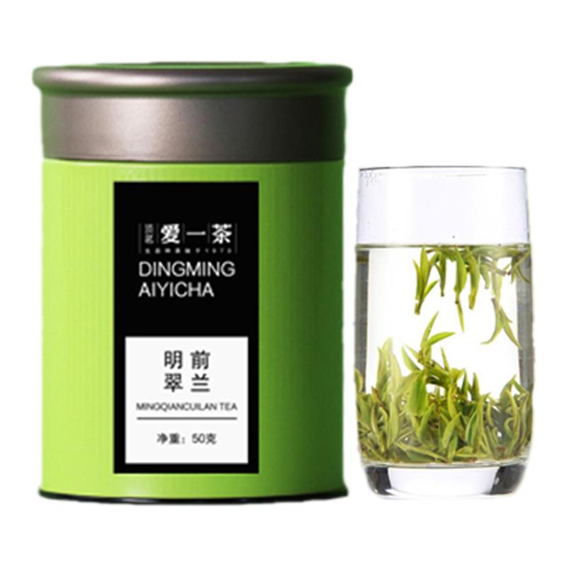 2026岳西翠兰高山茶明前精品茶叶