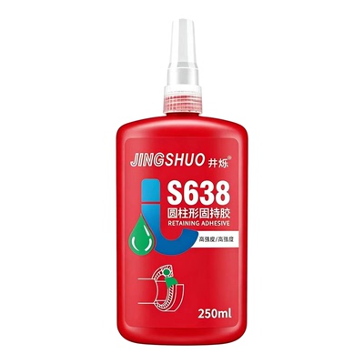 正品680轴承密封高强厌氧胶