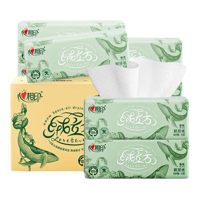 心相印绒立方厨房用纸9大包吸油