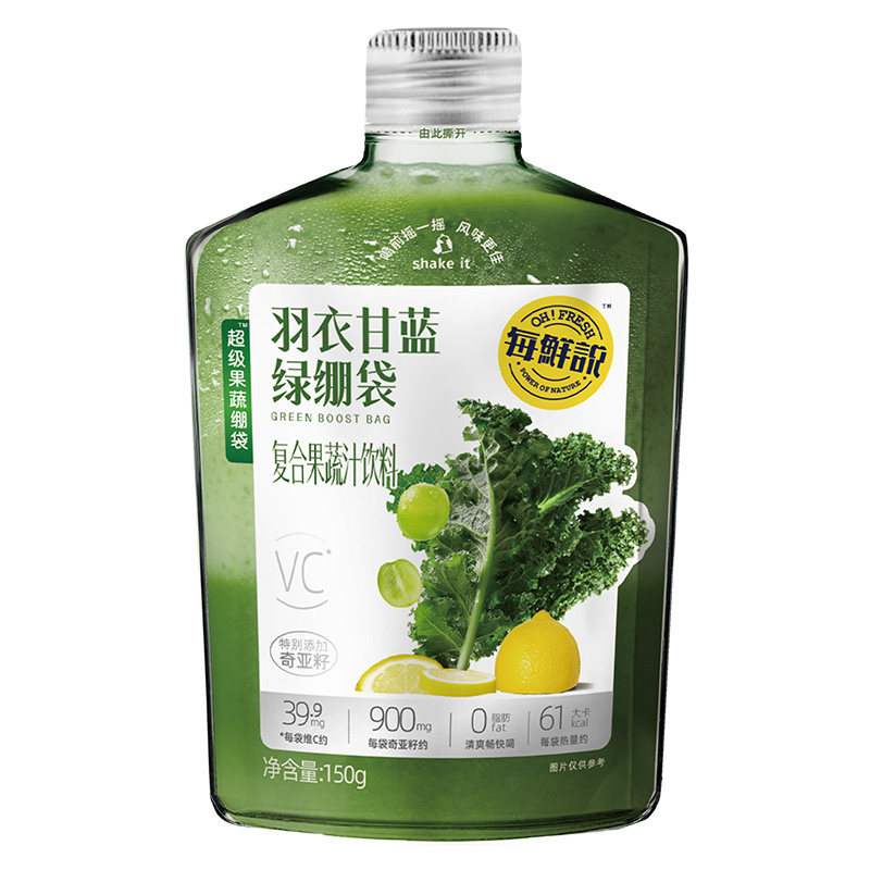 【交个朋友】每鲜说绷袋果蔬汁绿绷袋羽衣甘蓝果汁饮料