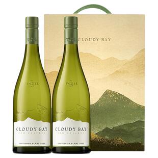 【行货带码】CloudyBay云雾之湾长相思白葡萄酒750双支新西兰名庄
